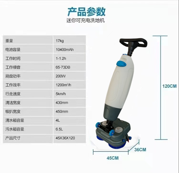 临夏推荐几款深受欢迎好评的扫地机
